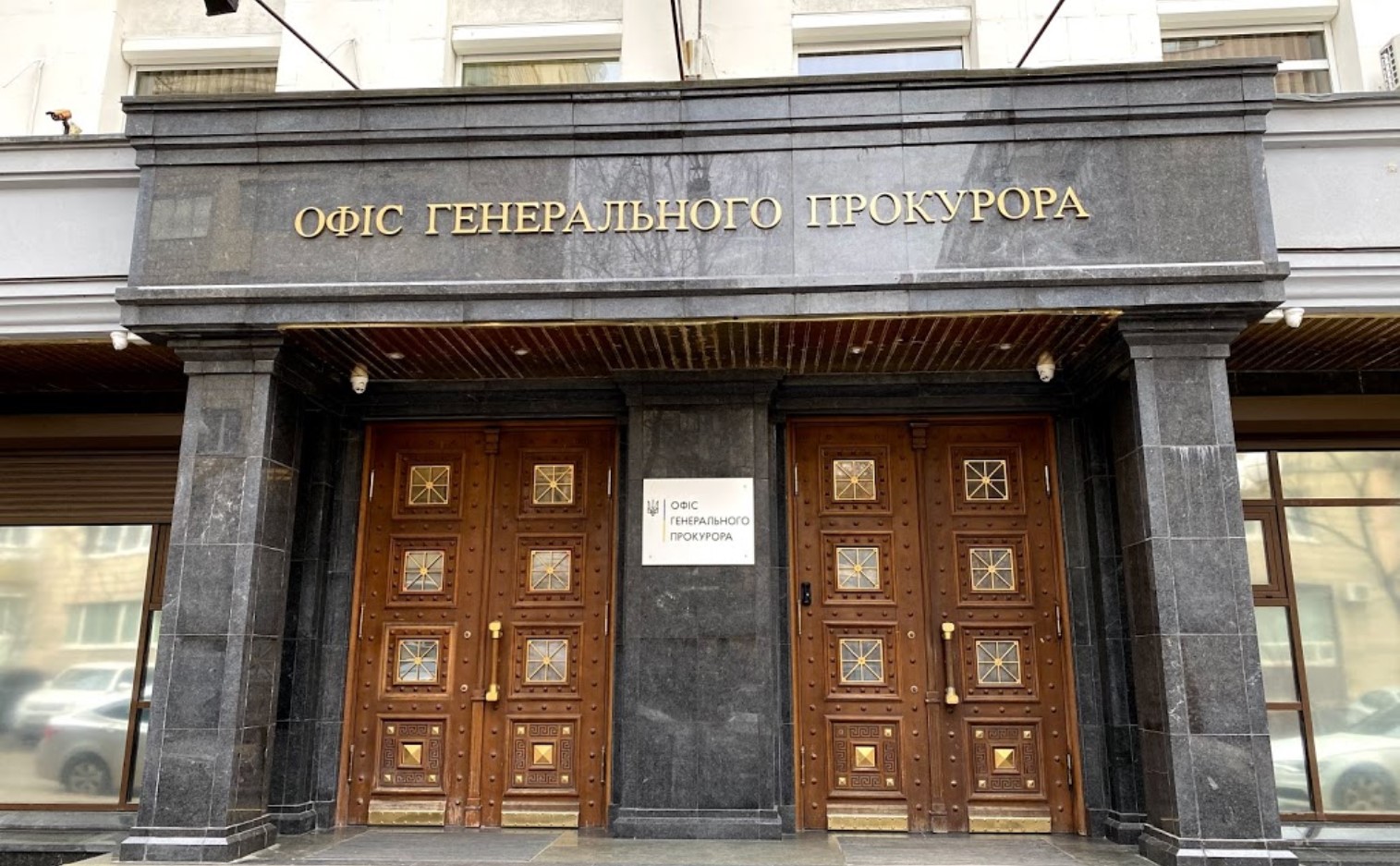Чому Офіс генпрокурора приховав статистику про СЗЧ та дезертирство і які наслідки це матиме для суспільства